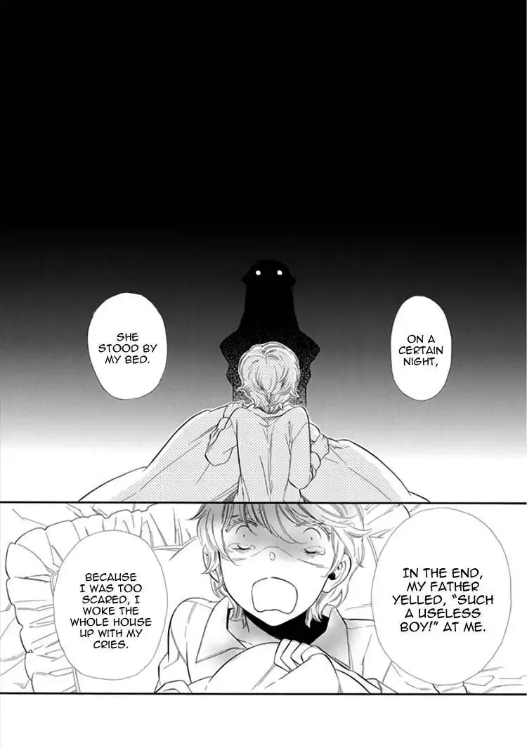 Otome Youkai Zakuro Chapter 14 18